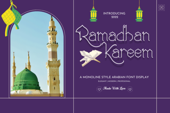 Ramadan Kareem: A Typeface Rooted in Cultural Elegance